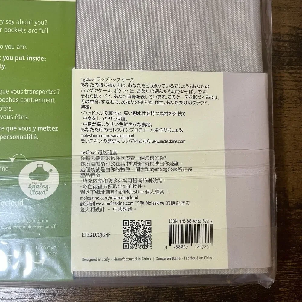 Moleskine MyCloud Laptop Case 13 Inch Beige New in Package